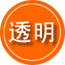 集贤救援费用合理